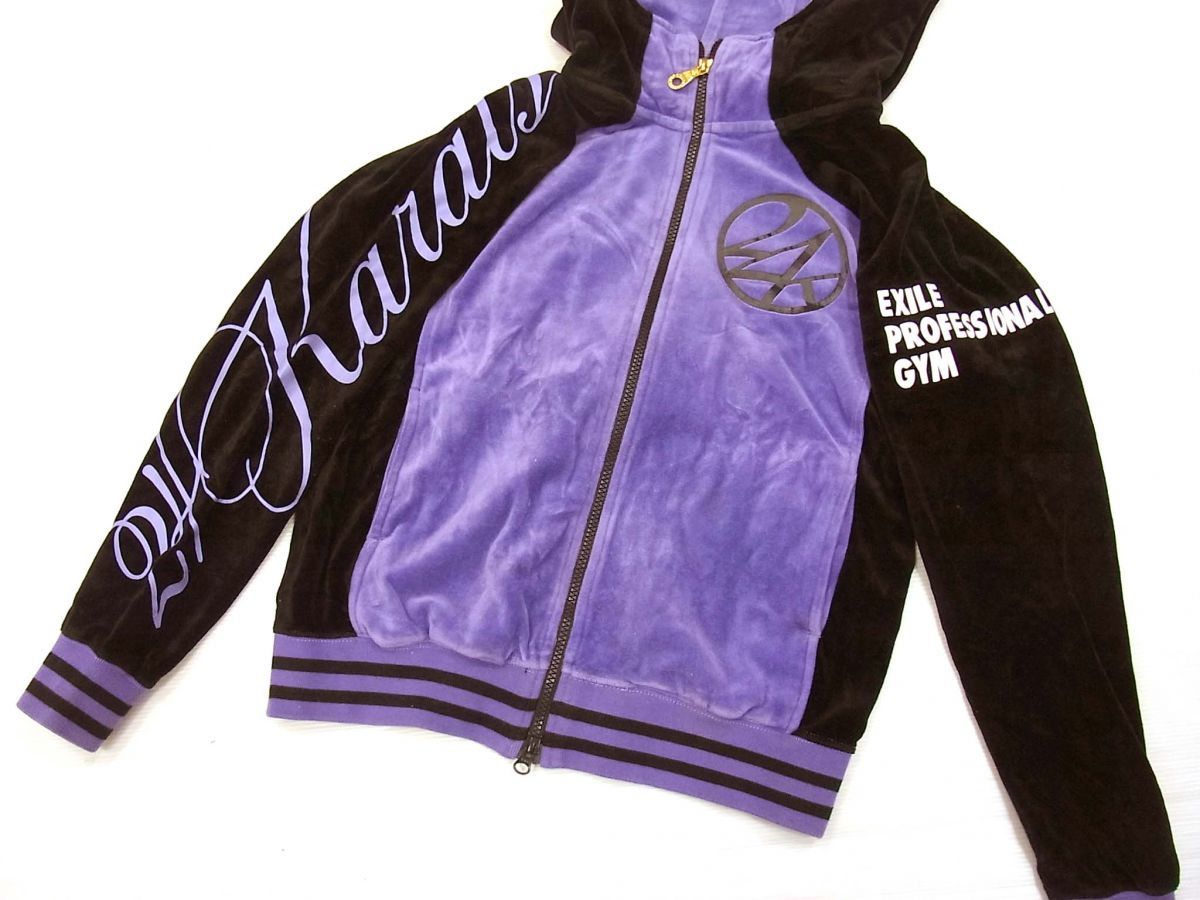 ◎EXPG×24カラッツ セットアップ ベロアジャージ 24karats ロゴ入
