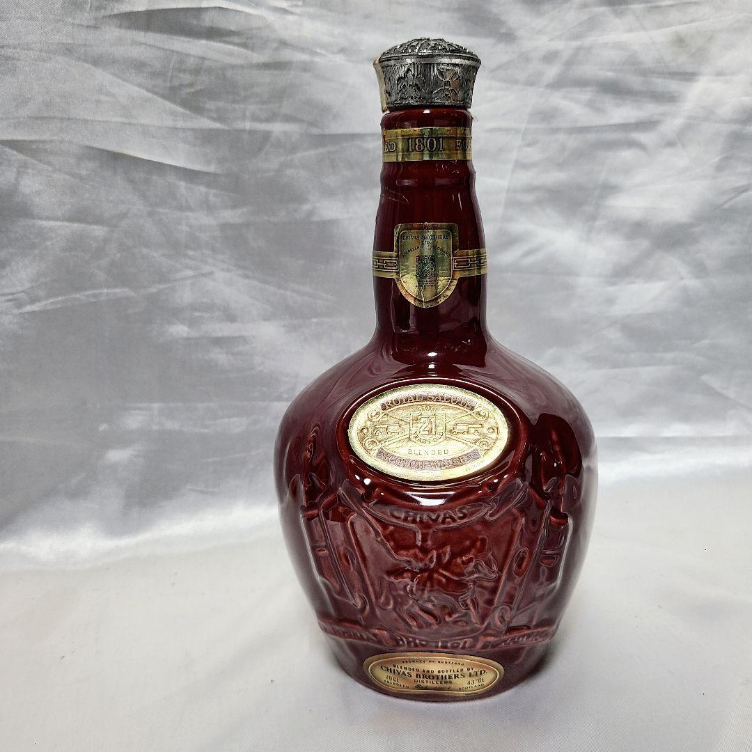 CHIVAS ROYAL SALUTE 21年 陶器製 空瓶