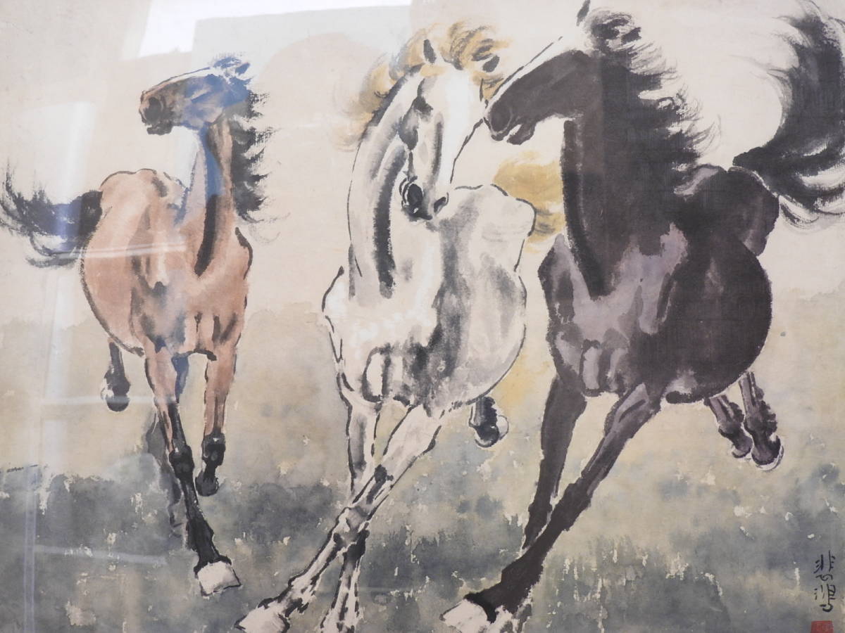 ◇二玄社 徐悲鴻 奔馬圖 額装(書)｜売買されたオークション情報、Yahoo 