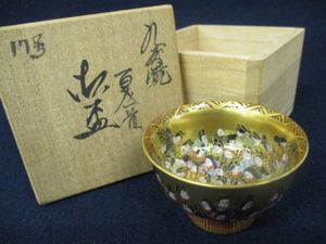 九谷 岳のYahoo!オークション(旧ヤフオク!)の相場・価格を見る｜Yahoo