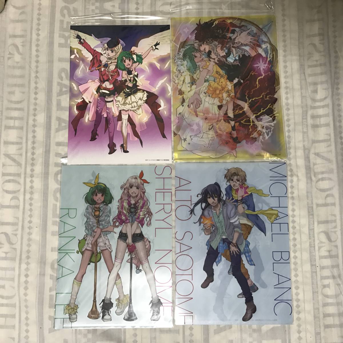 マクロスf 三越なつかし画廊 シェリル ランカ 早乙女アルト ミハエル ブラン クリアファイル３枚 アートカード マクロスf 売買されたオークション情報 Yahooの商品情報をアーカイブ公開 オークファン Aucfan Com