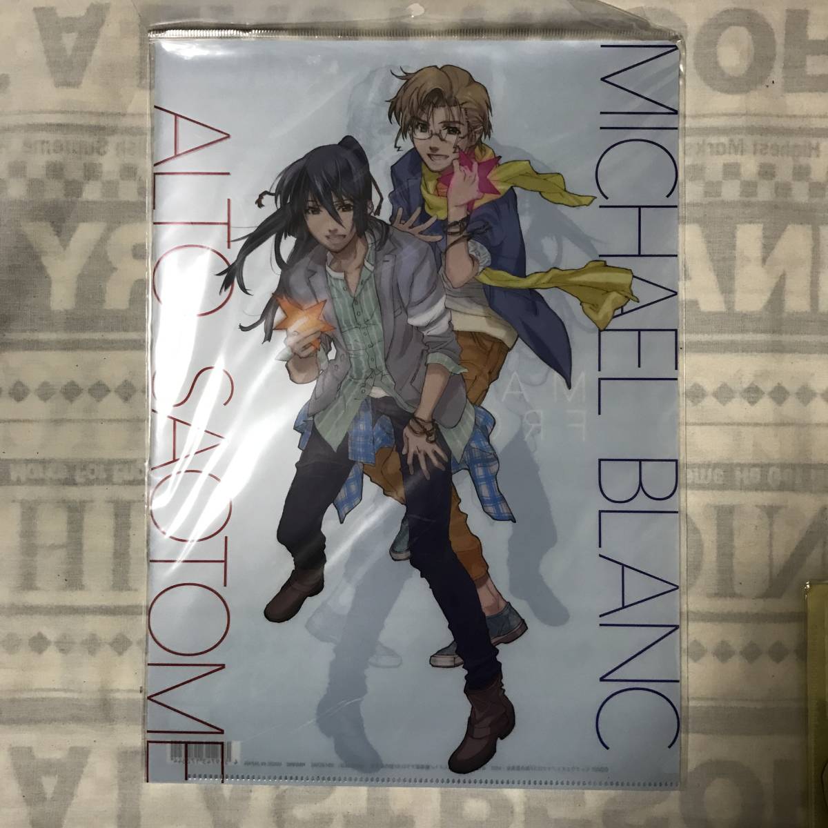マクロスf 三越なつかし画廊 シェリル ランカ 早乙女アルト ミハエル ブラン クリアファイル３枚 アートカード マクロスf 売買されたオークション情報 Yahooの商品情報をアーカイブ公開 オークファン Aucfan Com