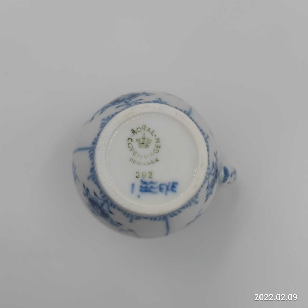 1円スタート】ロイヤルコペンハーゲン ブルーフルーテッド プレイン