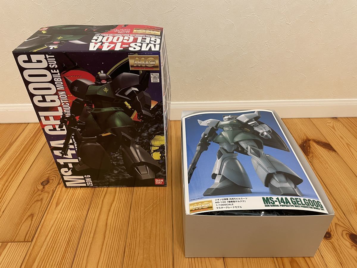 MG ゲルググ MS-14 1/100 未組立 
