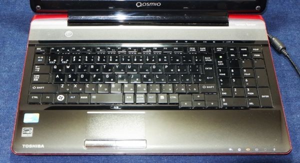 Windows11 Ssd Toshiba Dynabook Qosmio V65 86l Webカメラ Hdmi Core I3 ブルーレイ No 4814 15インチ 売買されたオークション情報 Yahooの商品情報をアーカイブ公開 オークファン Aucfan Com