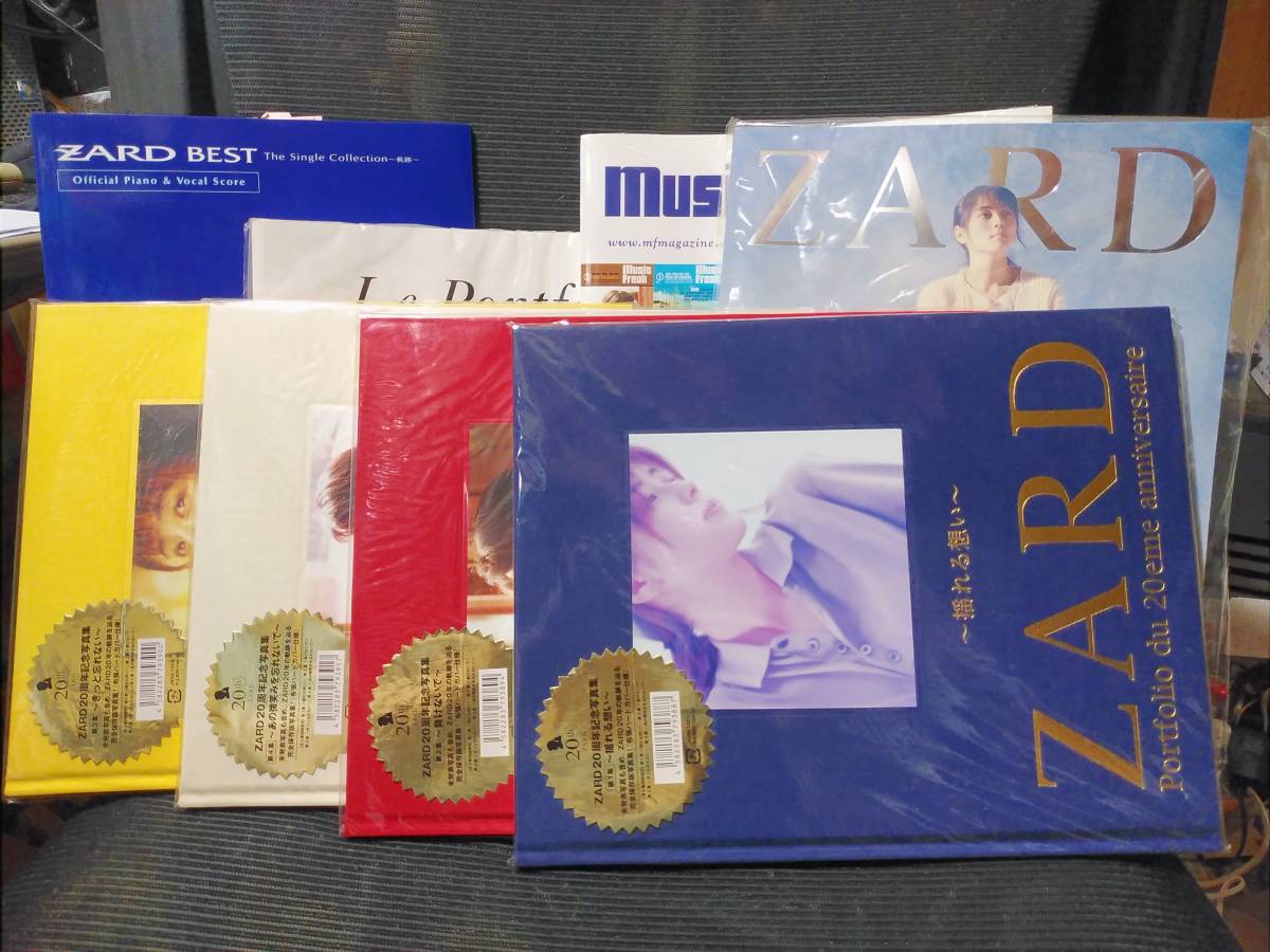 全国無料，高品質 ZARD What a beautiful memory forever you 写真集他８冊セット(ZARD)｜売買されたオークション情報、yahooの商品情報をアーカイブ公開 - オークファン さ行