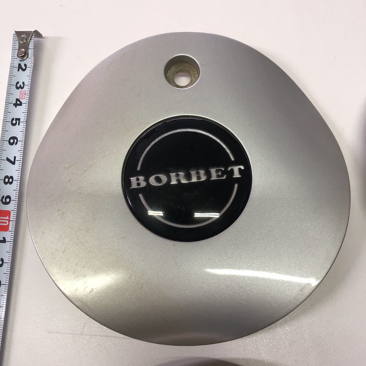 BORBET ホイール キャップ 4枚