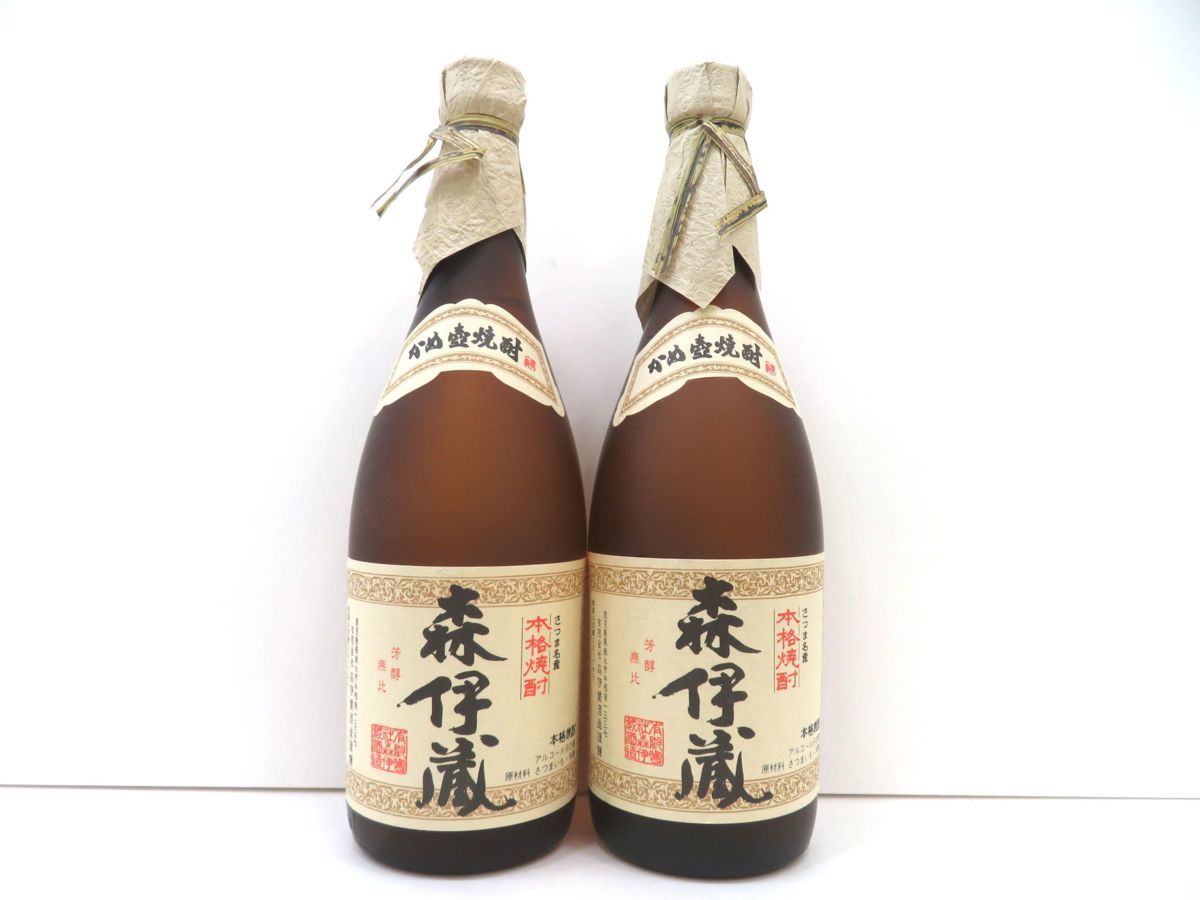 森伊蔵 1800ml 焼酎 2本セット 【公式通販】