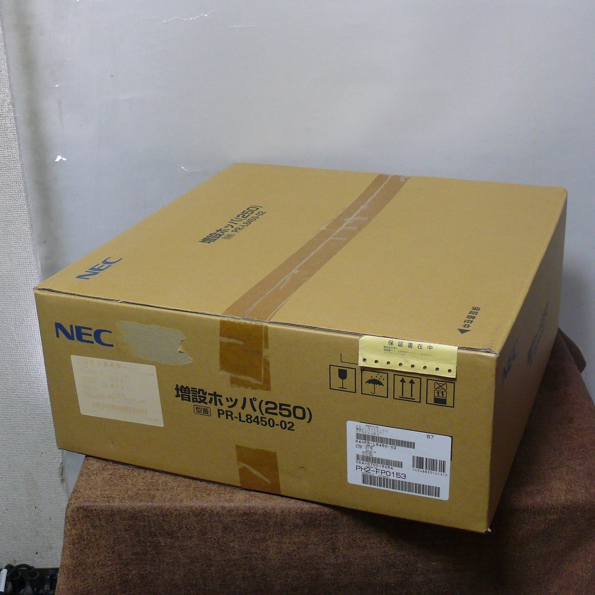 p830☆NEC ☆250枚増設カセットPR-L8450-02 ★NEC MultiWriter 8200N 8250N 8400N 8450N 8500N等対応☆
