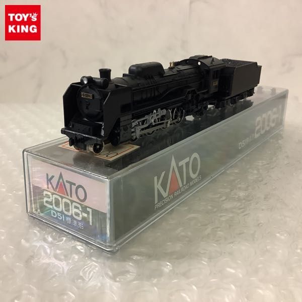 KATO 10-1497 キハ81系 | 7両基本セット キハ81系「いなほ つばさ KATO 10-1497 キハ81系 | 7両基本セット キハ81系「いなほ つばさ