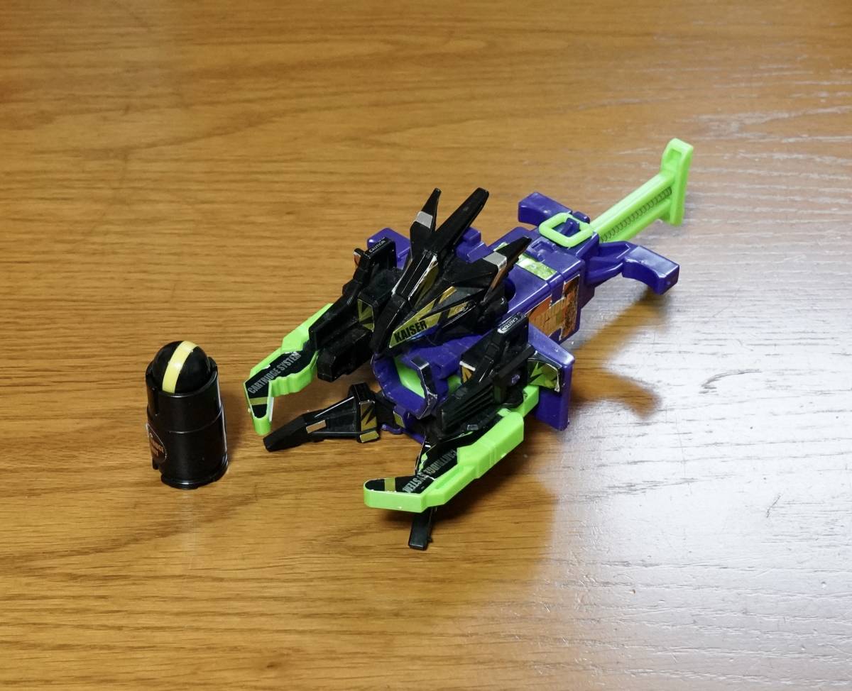 絶版品 バトルビーダマンゼロ2 ヴァリアブルカイザー 113 B-DAMAN