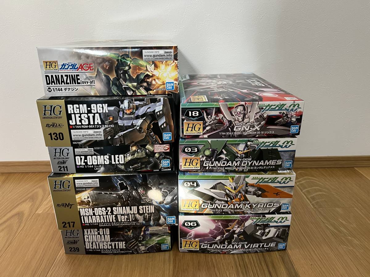 HG ガンプラ 9体セット 公式通販 HGガンプラ SEED FREEDOM メルカリ ジャンク ガンプラ｜Yahoo!フリマ（旧PayPay プラネッツシステム ビルド系 まとめ売り - まとめ 9体