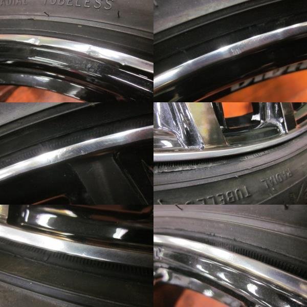 Y】LEHRMEISTER VIVANT ブロンズクリア 20インチ 8.5J +45 PCD114.3 5H 