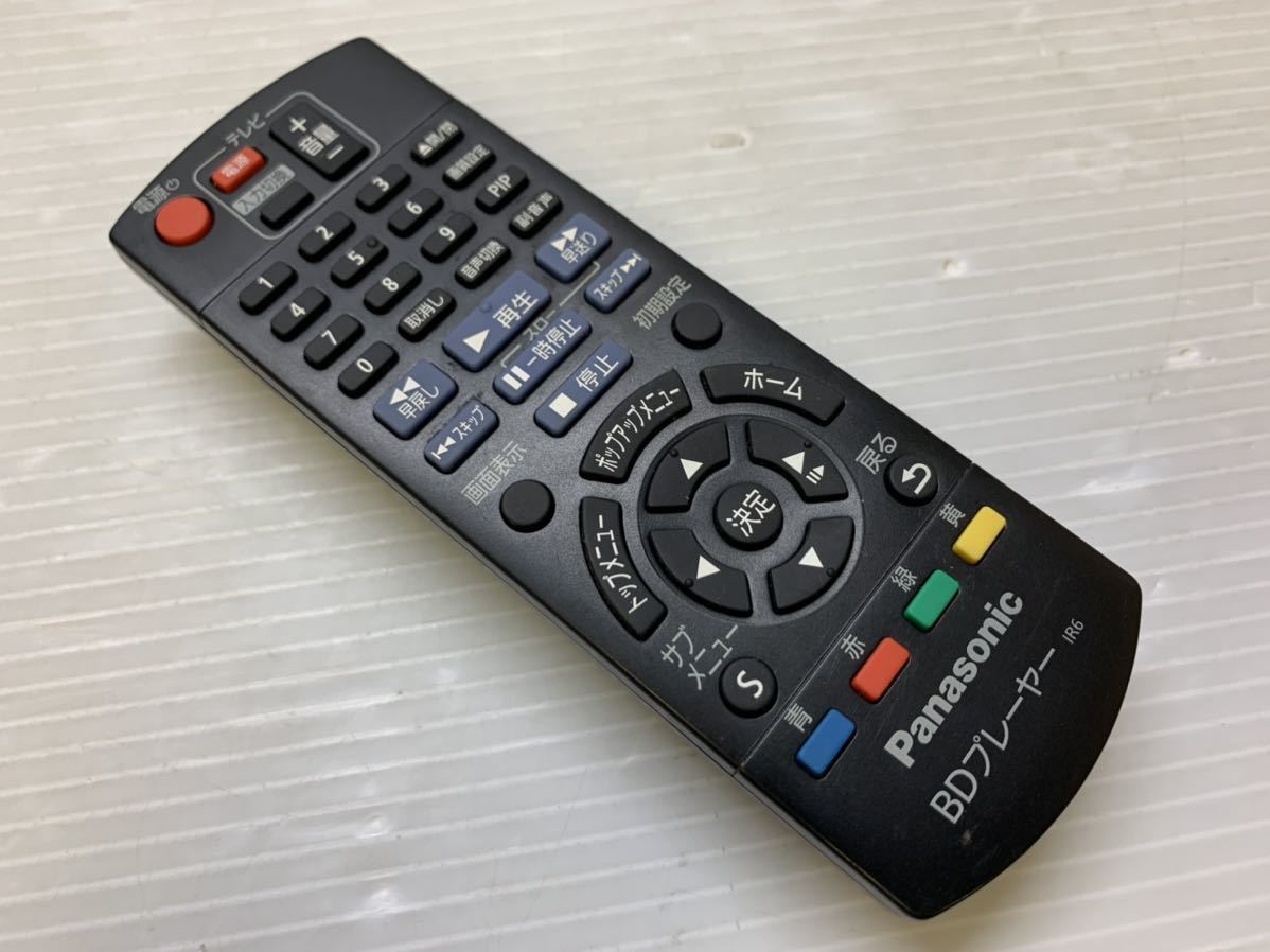 最安値，お買い得】 Panasonic/パナソニック ブルーレイディスク