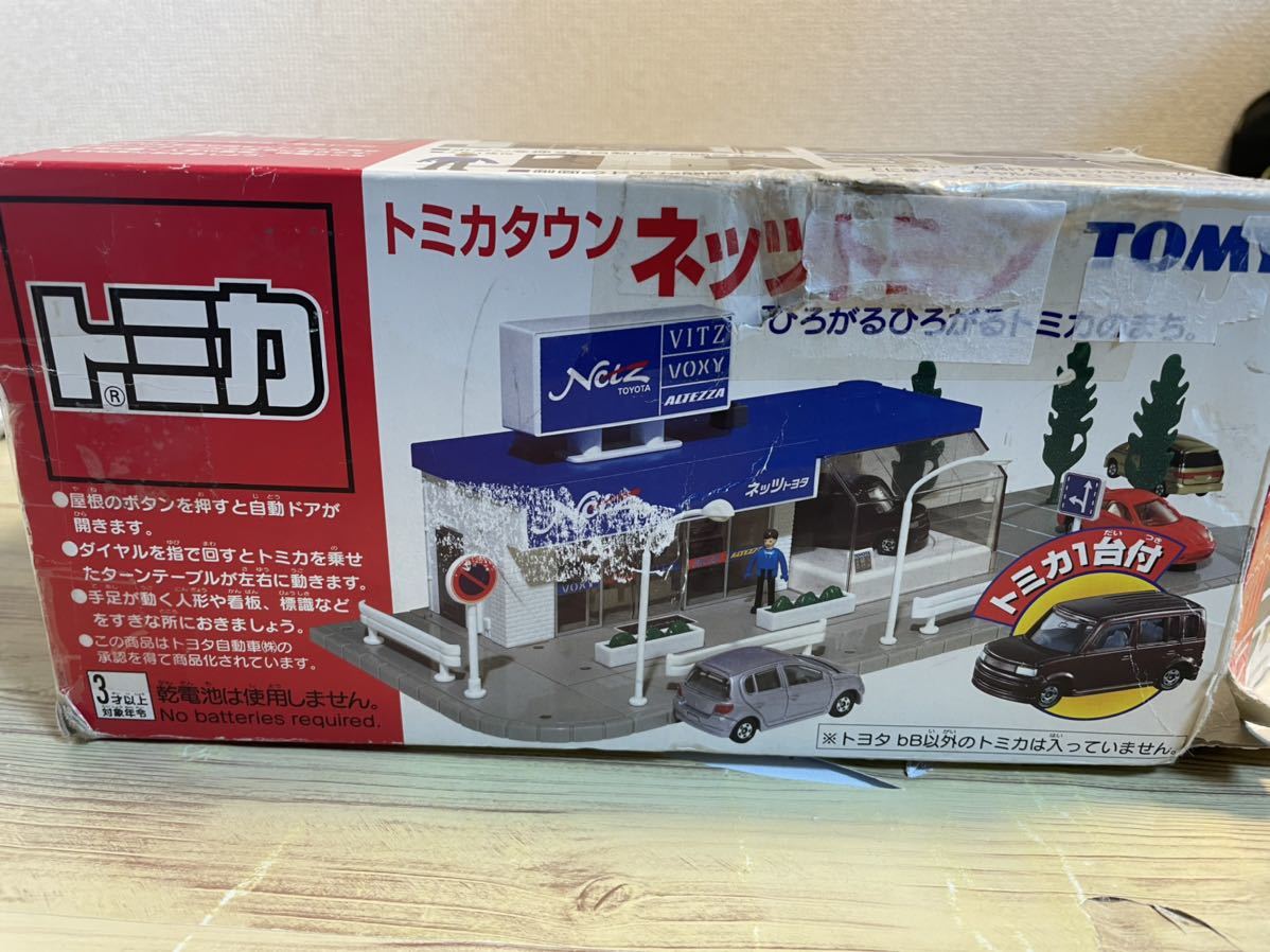 TOMY トミー トミカタウン ネッツトヨタ トミカ タカラトミー 絶版 