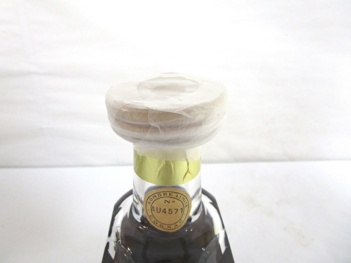Courvoisier Napoleon Cognac NAPOLEON 古酒 COURVOISIER - COGNAC