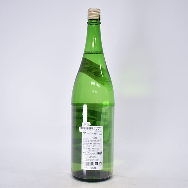 而今 生 特別純米 1800ml 日本酒 - 無濾過 純米吟醸 | 火入れ 木屋正
