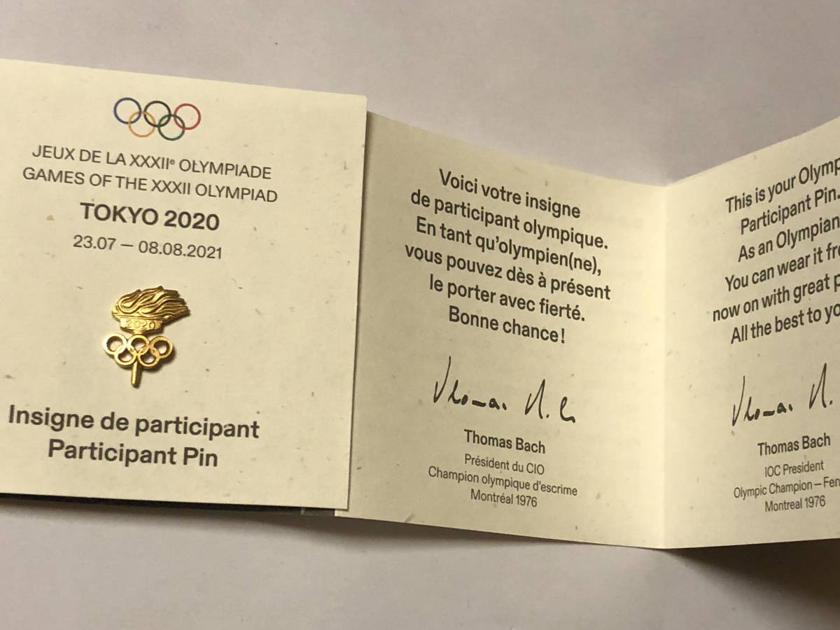 Tokyo Olympic・2020 東京オリンピック・2020、参加ピン ピンバッジ
