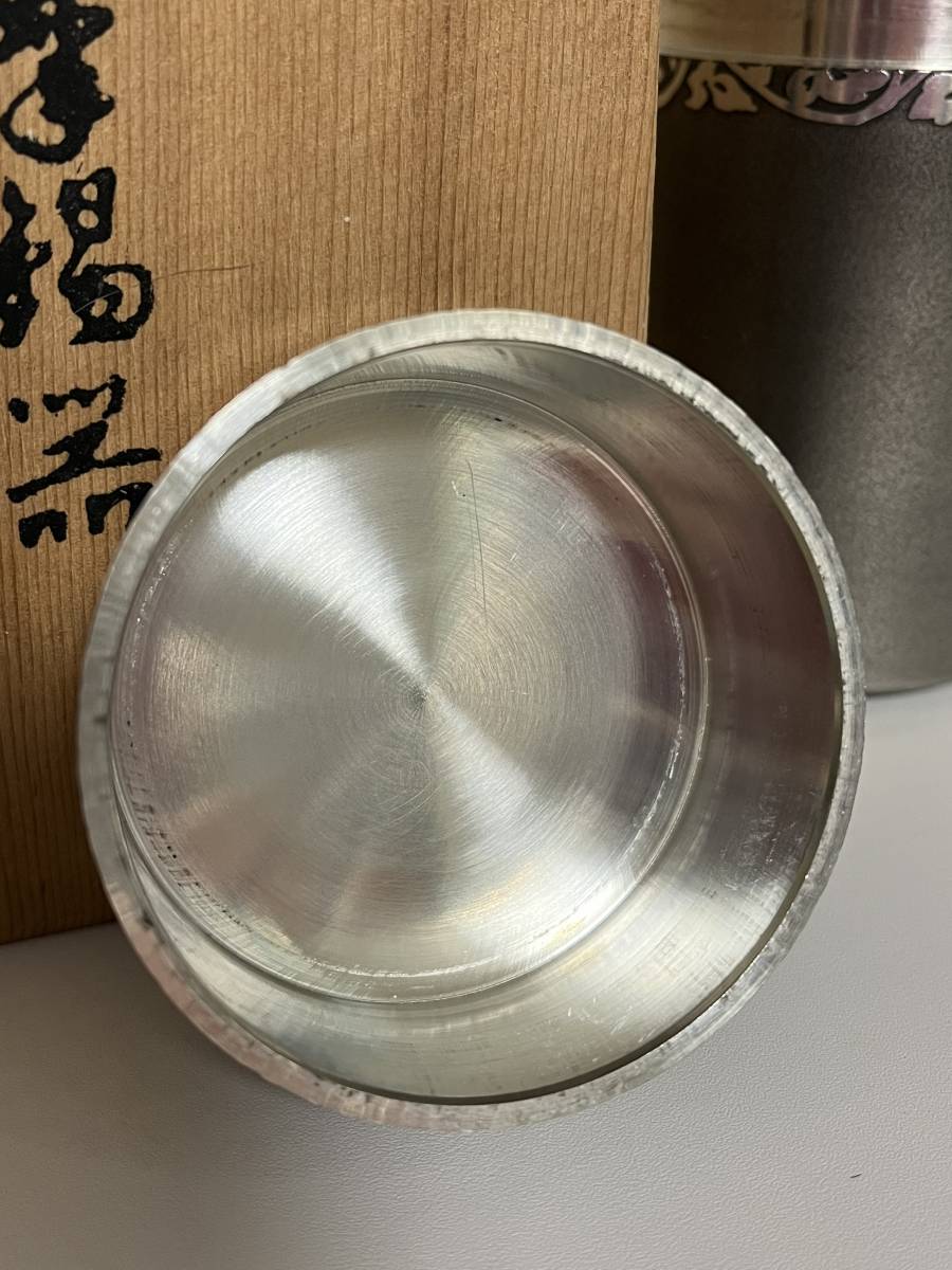 薩摩錫器 茶筒 共箱 登六作 さつま 岩切 正錫 茶入 金属工芸 茶道具
