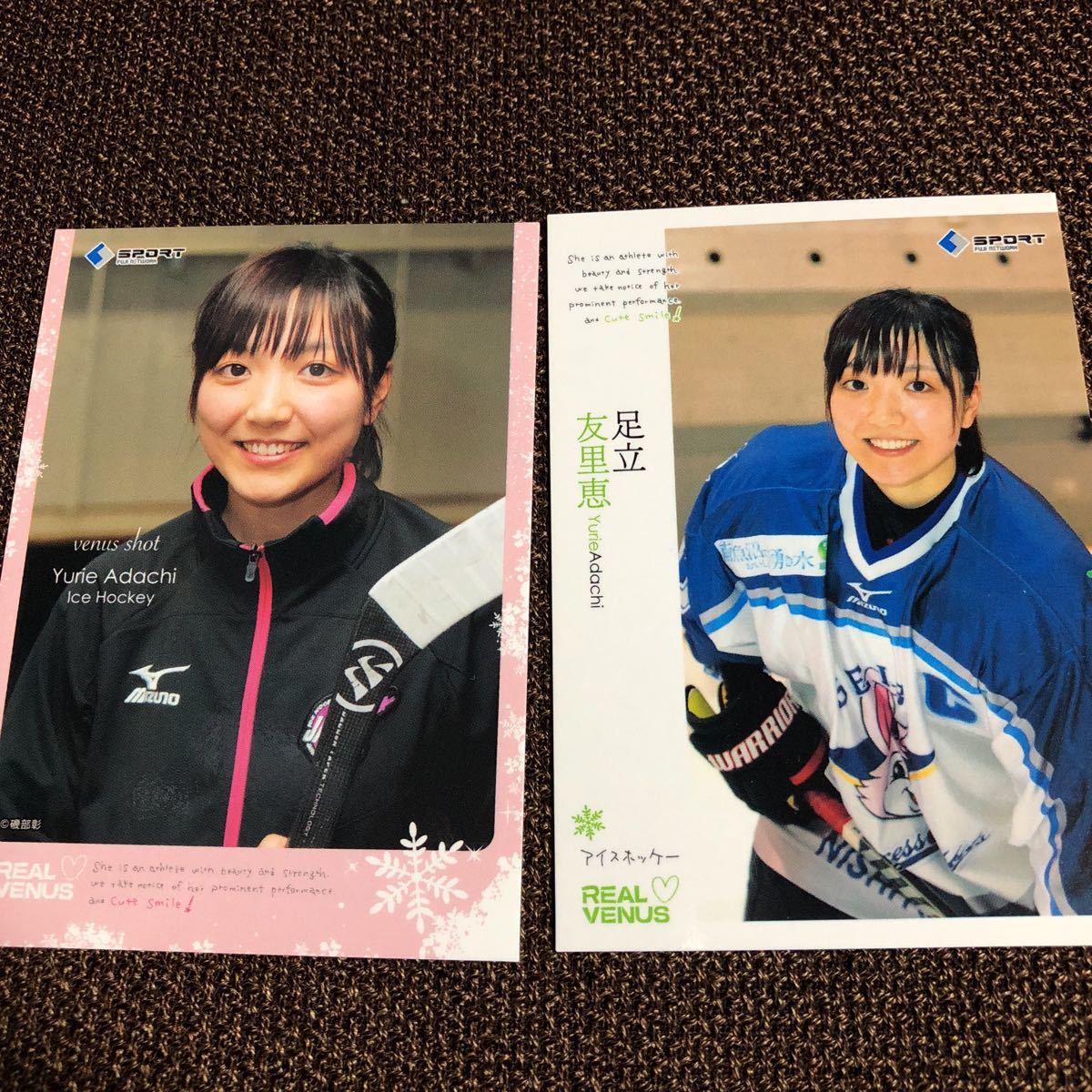 m13 リアルヴィーナス 女子アイスホッケー 足立友里恵 2枚セット 美人アスリート トレーディングカード スポーツ 売買されたオークション情報 Yahooの商品情報をアーカイブ公開 オークファン Aucfan Com