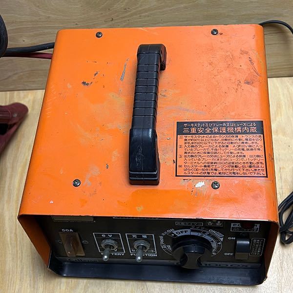 CELLSTAR CC-1100DX バッテリーチャージャー エンジンスターター CELLSTAR CC-1100DX バッテリーチャージャー エンジンスターター