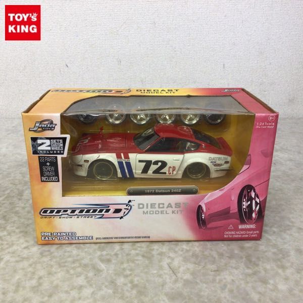 【驚きの破格値，定番】 1円 Jada Option D 1/24 1972 ダットサン 240Z #72(レーシングカー)｜売買されたオークション情報、yahooの商品情報をアーカイブ公開 - オークファン レーシングカー