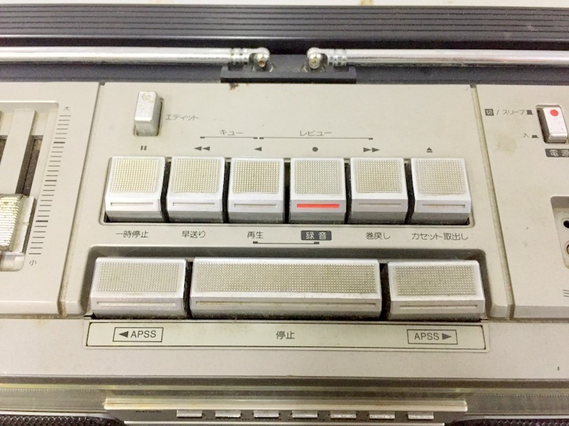 SHARP GF-505ST THE SEARCHER-XL ラジカセ シャープ Y3826 SHARP | GF