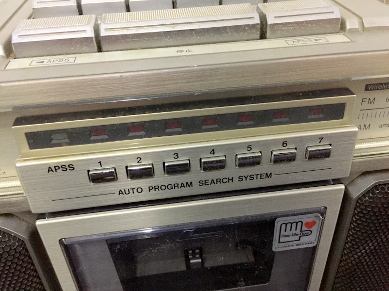 SHARP GF-505ST THE SEARCHER-XL ラジカセ シャープ Y3826 SHARP | GF