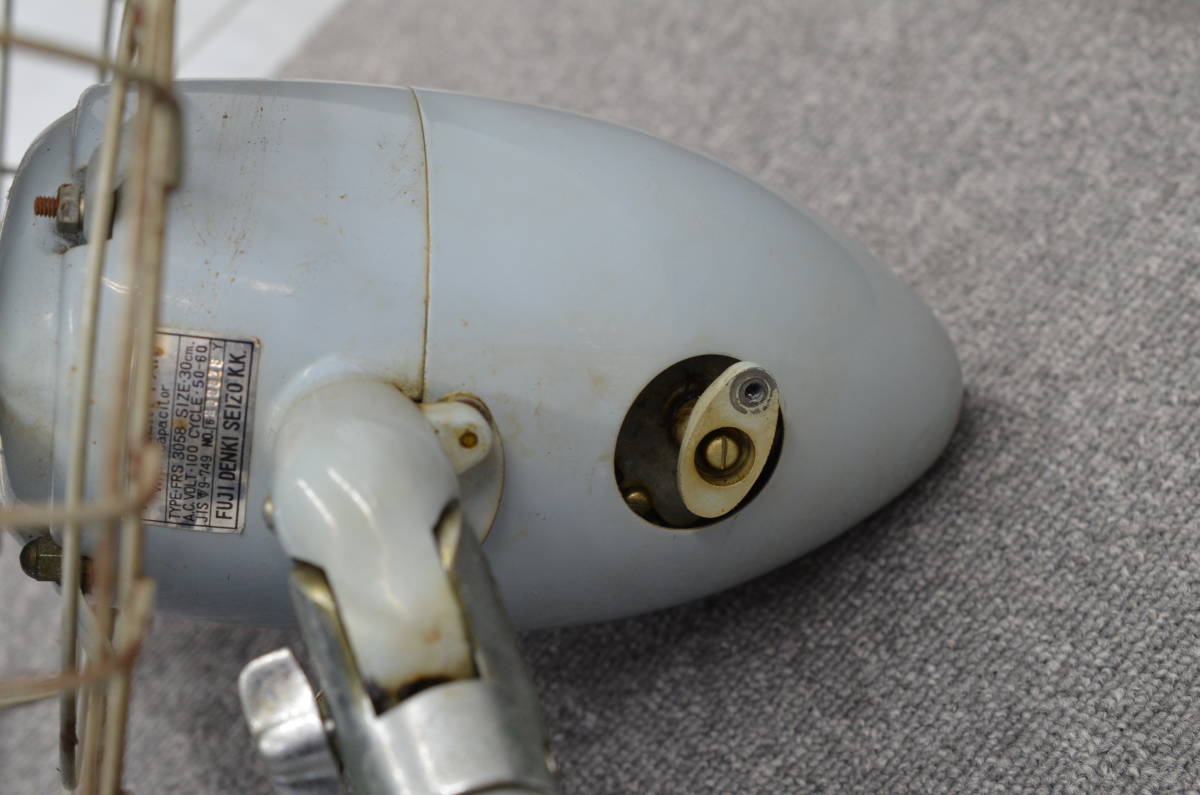 昭和レトロ家電 現状ジャンク品 FUJI SILENT FAN With Capacitor TYPE