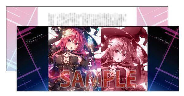 メロンブックス 特典 ライアー ライアー 7巻 嘘つき転校生は偽りの正義に逆襲します ブックカバー 書き下ろしssブックカバー コミック アニメグッズ 売買されたオークション情報 Yahooの商品情報をアーカイブ公開 オークファン Aucfan Com