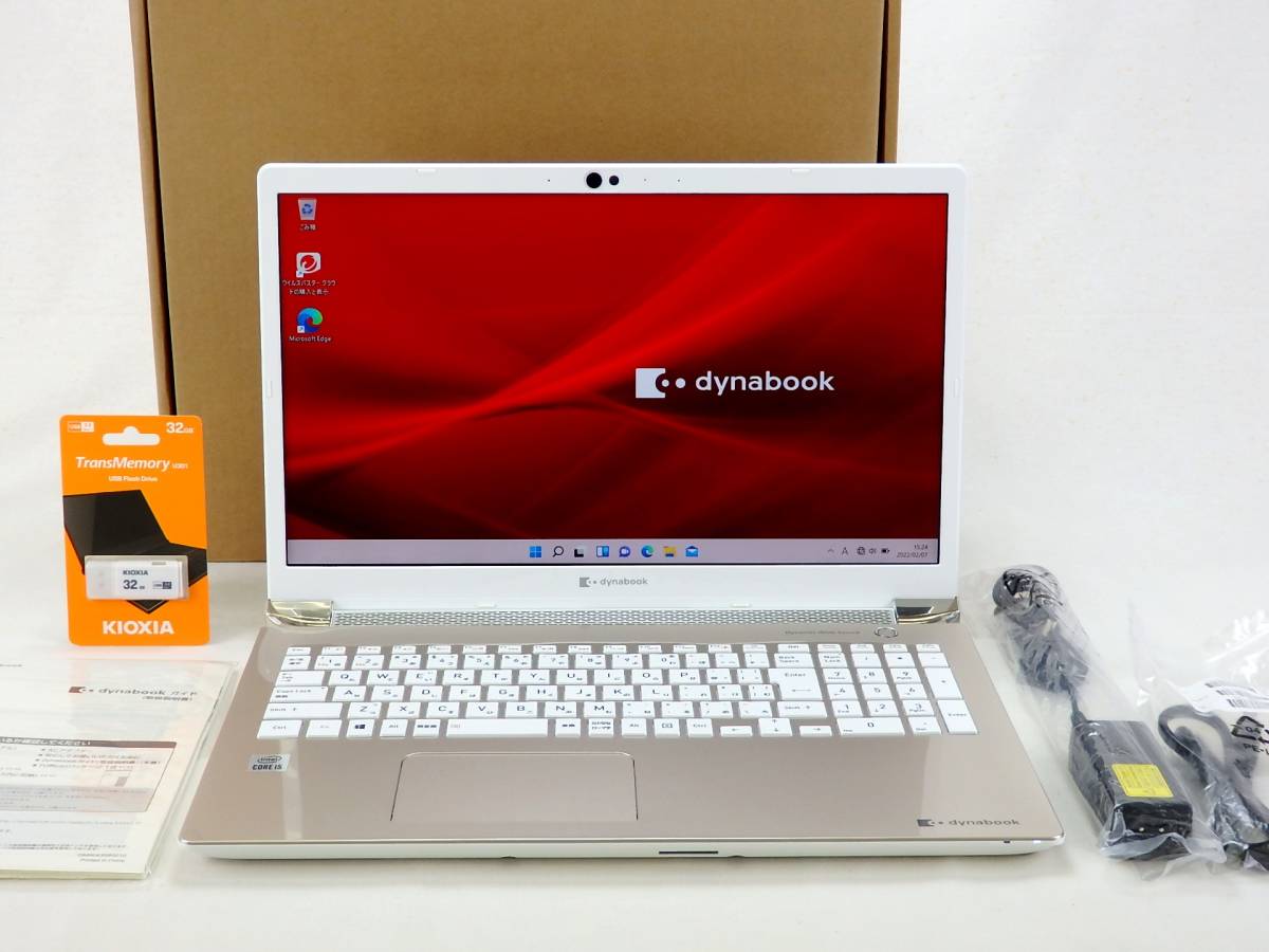 東芝Dynabook AZ66/MG W6AZ66BMGC 16.1型