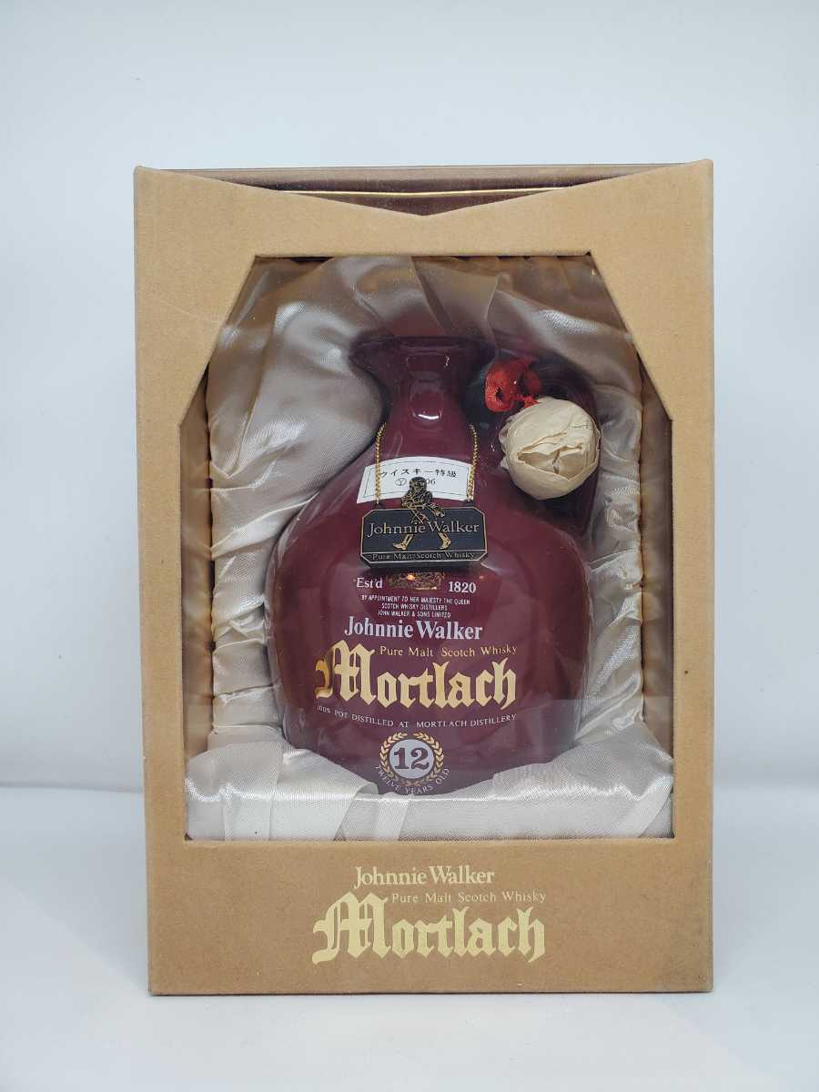 モートラック 12年 MORTLACH ※p36 12年 モートラック 700ml 酒類の総合