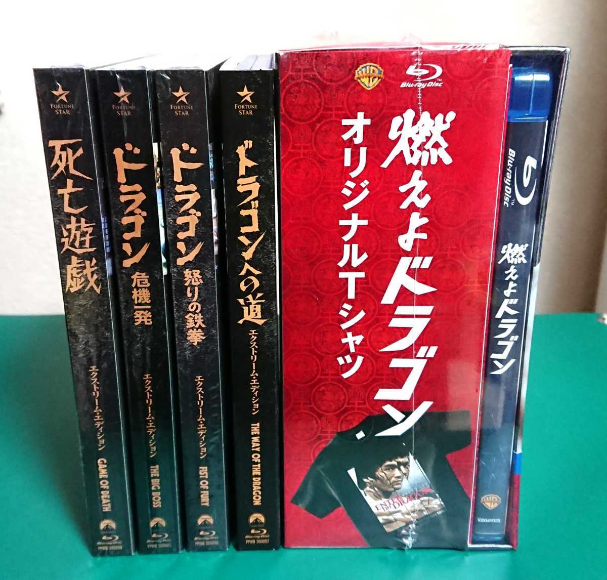 最大76 オフ ブルース リー シリーズ 全6枚 危機一発 怒りの鉄拳 ドラゴンへの道 燃えよドラゴン 死亡遊戯 死亡の塔 レンタル落ち セット Www Thewalldogs Com