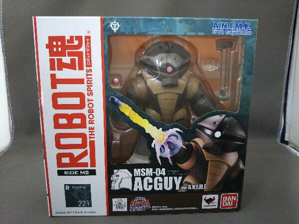未開封品 フィギュア ROBOT魂 ＜SIDE MS＞ MSM-04 アッガイ ver.A.N.I.M.E.「機動戦士ガンダム」 ROBOT魂 MS＞ ＜SIDE ROBOT魂(Ka signature)〈SIDE 白い
