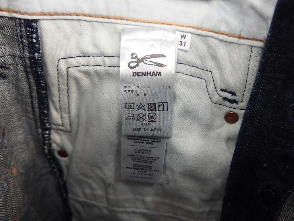 デンハム DENHAM 530本限定 CROSS BACK made in Japan デニム 01-17-03 