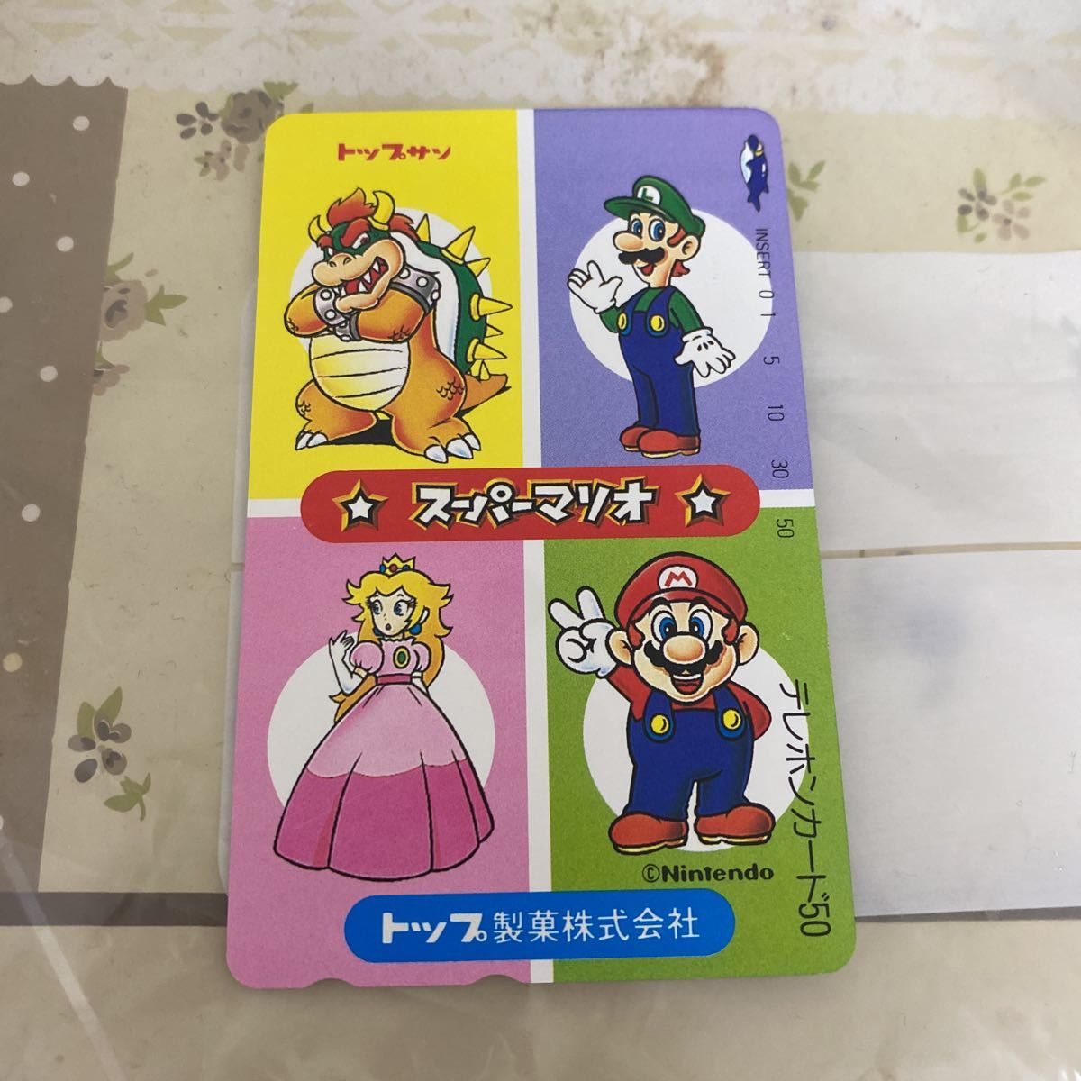 0211 アニメ ゲーム スーパーマリオ ルイージ ピーチ クッパ トップ製菓株式会社 任天堂 テレホンカード 売買されたオークション情報 Yahooの商品情報をアーカイブ公開 オークファン Aucfan Com