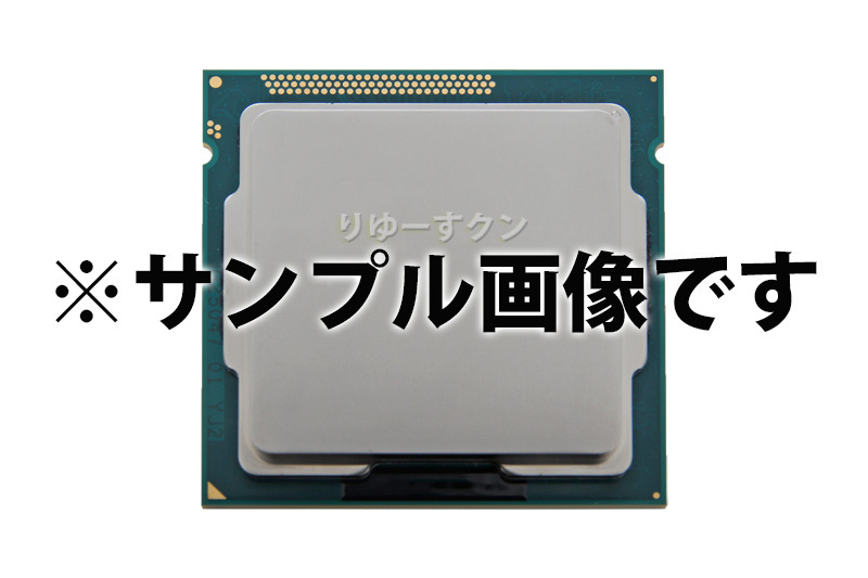動作未確認 ジャンク i913900ks 動作未確認 ジャンク i913900ks Intel