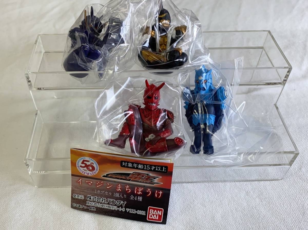 仮面ライダー電王 イマジンまちぼうけ 全4種コンプセット モモタロス ウラタロス キンタロス リュウタロス 仮面ライダー電王 売買されたオークション情報 Yahooの商品情報をアーカイブ公開 オークファン Aucfan Com