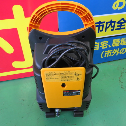 中古現状品】 RYOBI リョービ 高圧洗浄機 AJP-1410SP 管理番号 【公式