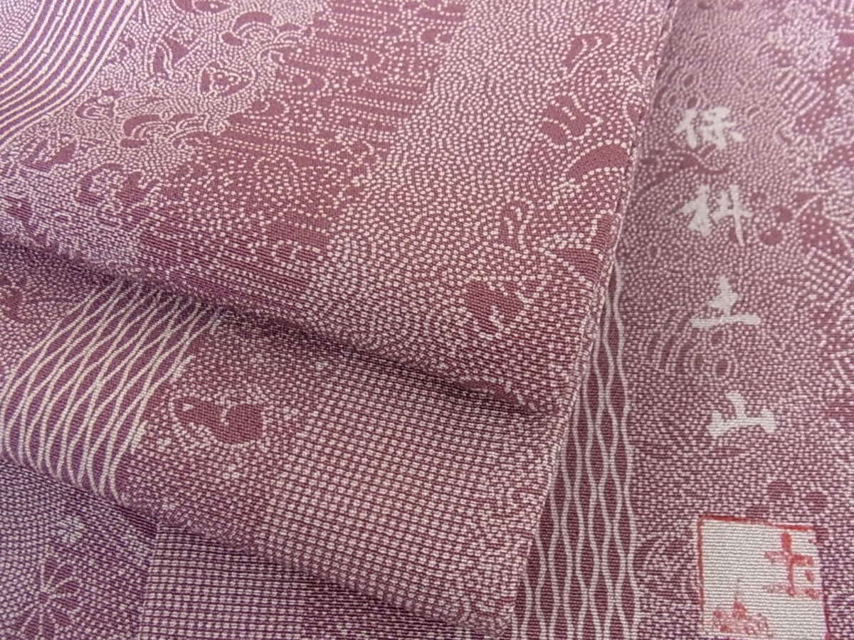 花美人着物□江戸小紋 保科土山 寄せ小紋柄 逸品 we1093 江戸小紋 - 保科