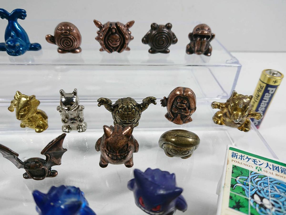 ポケモン メタルコレクション17種 初期 ゲンガー ニョロゾ他 ミニフィギュア モンコレジャンク 任天堂 ガシャポン等 いろいろセット ポケットモンスター 売買されたオークション情報 Yahooの商品情報をアーカイブ公開 オークファン Aucfan Com