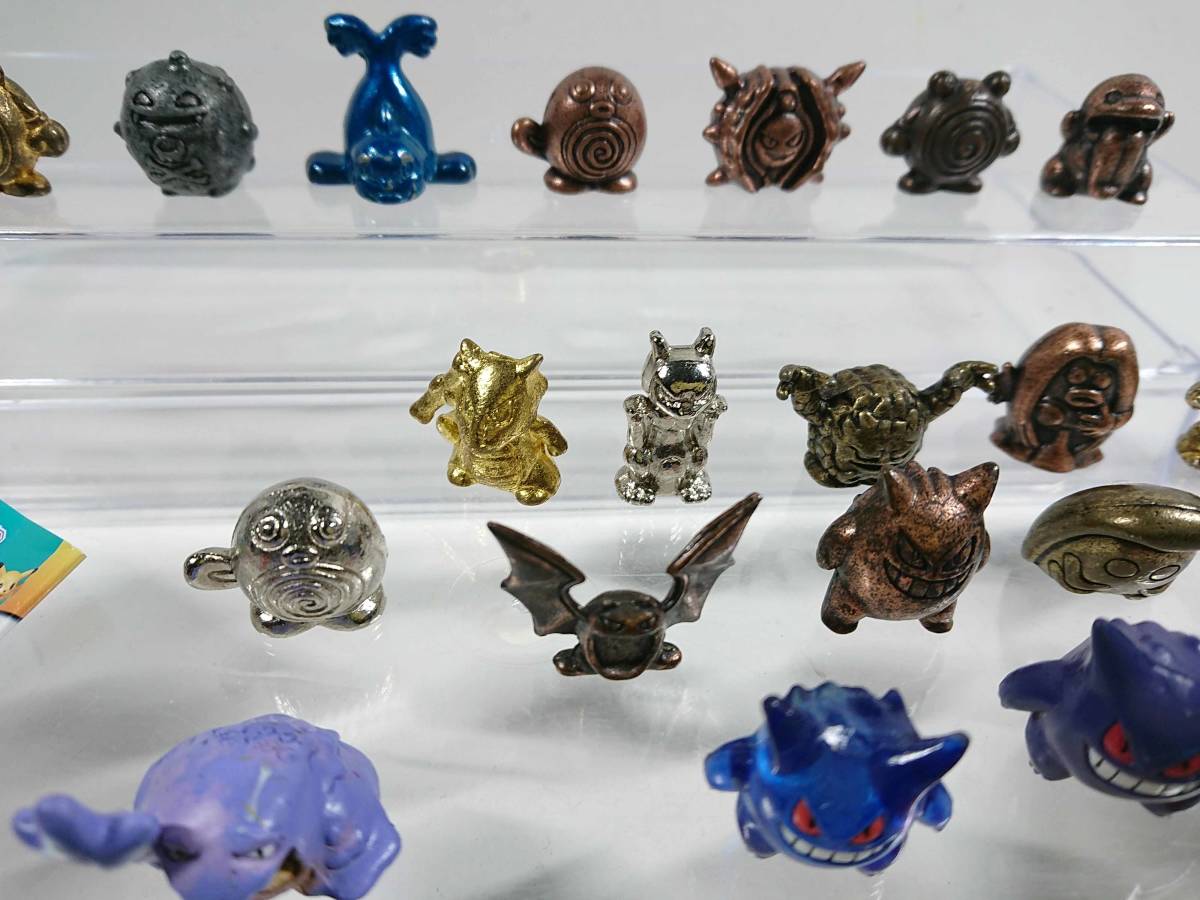 ポケモン メタルコレクション17種 初期 ゲンガー ニョロゾ他 ミニフィギュア モンコレジャンク 任天堂 ガシャポン等 いろいろセット ポケットモンスター 売買されたオークション情報 Yahooの商品情報をアーカイブ公開 オークファン Aucfan Com