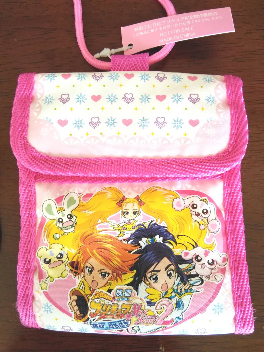 ふたりはプリキュア Max Heart 2 雪空のともだち 財布 非売品 小物入れ 子供用財布 ストラップ付財布 プリキュアシリーズ 売買されたオークション情報 Yahooの商品情報をアーカイブ公開 オークファン Aucfan Com