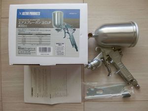 エアースプレーガン　AP080731 商品ID:906211 アストロプロダクツ エアスプレーガン AP080731のYahoo!オークション