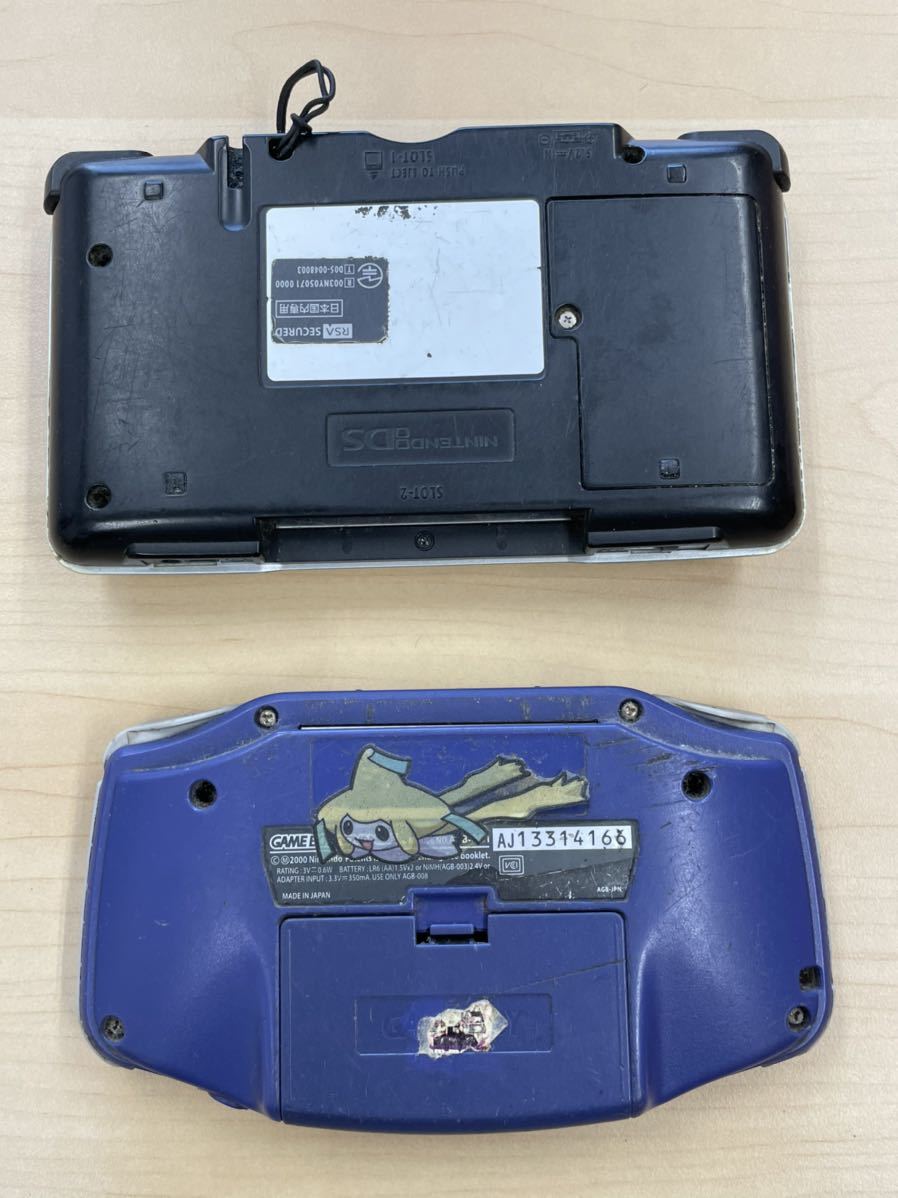 DS PSP Nintendo ゲームボーイ／DS／PSP 約15台セット LITE 【5321-2