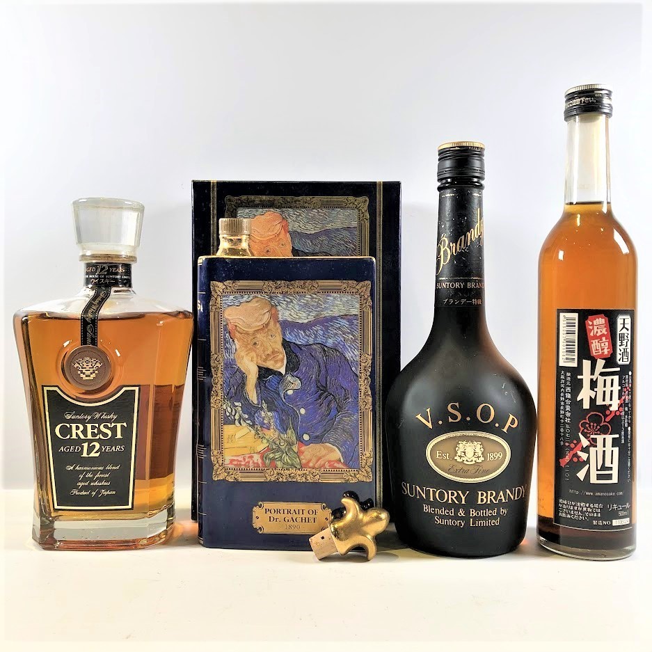 CAMUS NAPOLEON & CREST 12年セット サントリー 12年 ウイスキー クレスト CREST SUNTORY 未開栓 700ml 黒