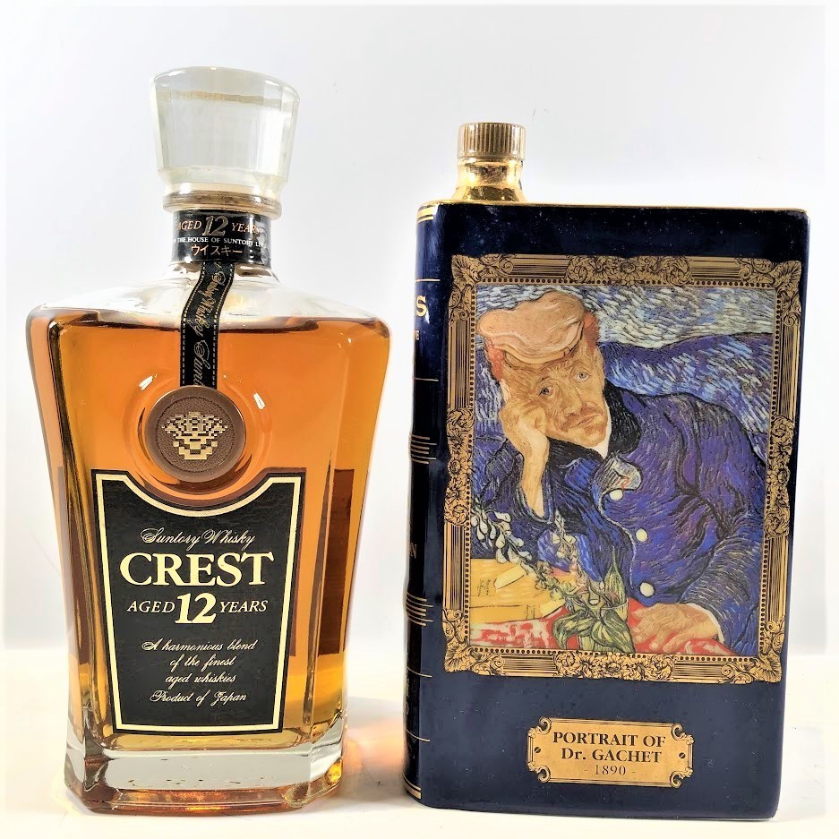 □古酒 未開栓 サントリー クレスト12年 カミュ ブック サントリーVSOP