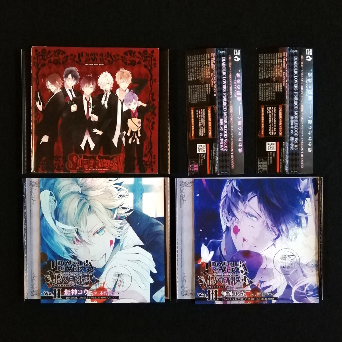 CD / DIABOLIK LOVERS Bloody Songs SUPER BEST & ドS吸血CD MORE 