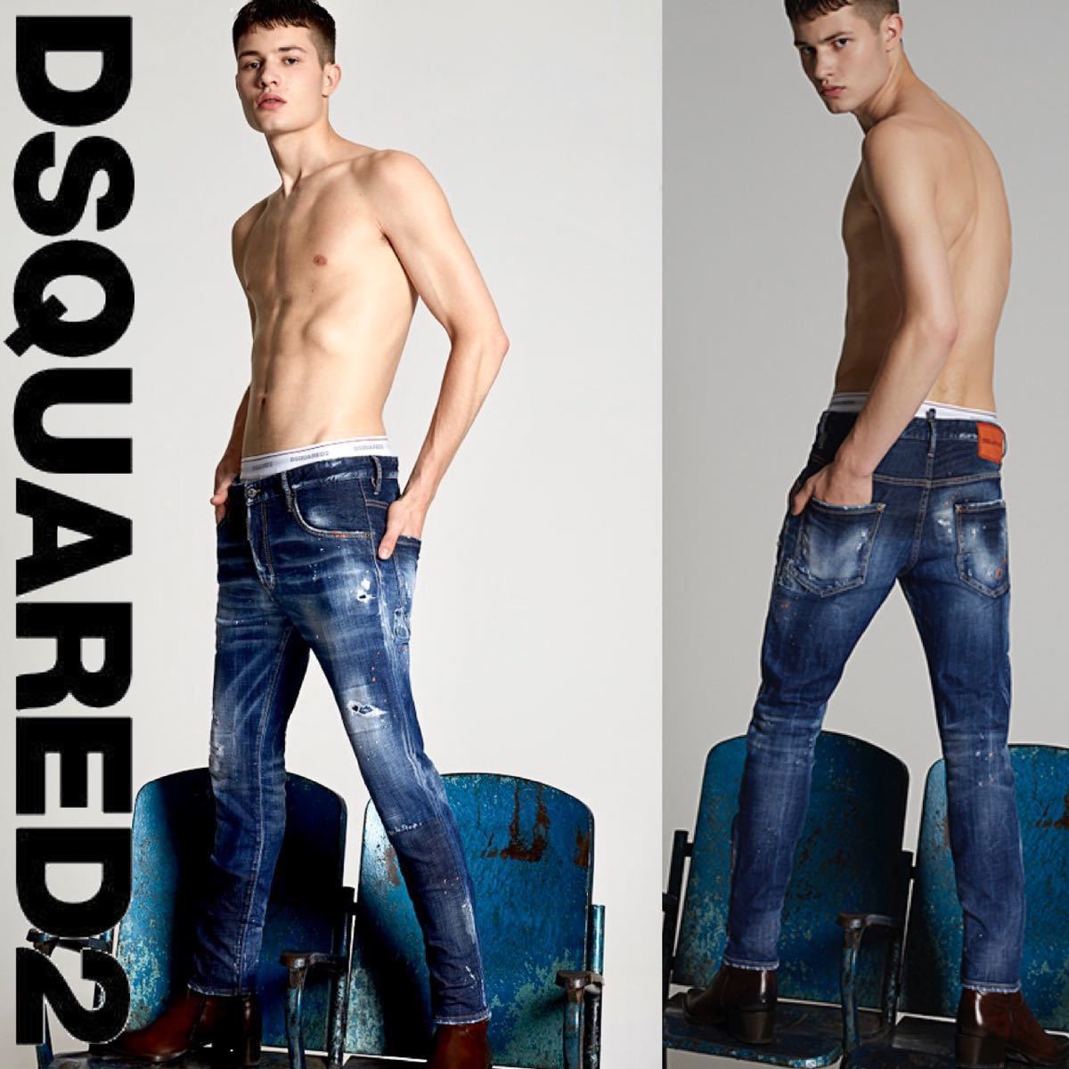 お得，限定SALE ラスト1点 早い者勝ち DSQUARED2 ディースクエアード 9.5万円 SLIM JEAN スキニーバイカーデニムサイズ44正規店購入品(ジーンズ)｜売買されたオークション情報、yahooの商品情報をアーカイブ公開 - 男性用