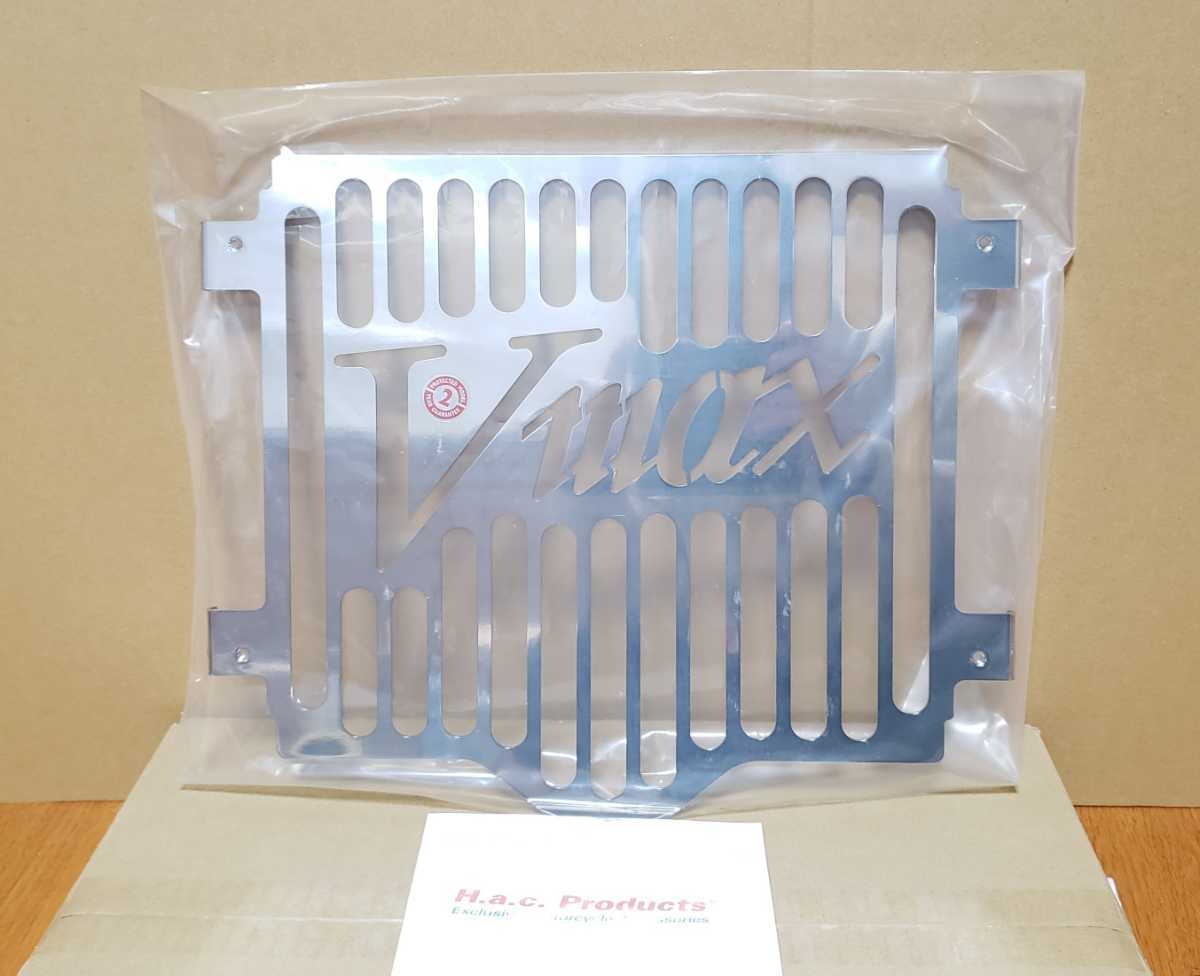 H.a.c.Products│ラジエーターガード │VMAX1200│-07│コアガード